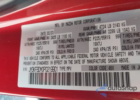 2023 Mazda Cx-5 2.5 S Premium from USA, damaged, VIN JM3KFBDM0P0219901